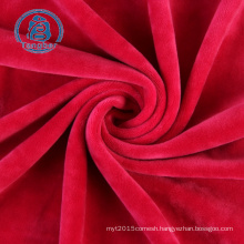 100% Polyester Super Soft Velvet Fabric 260Gsm Crystal Velvet Fabric For Neck Pillow/Fluffy Toys/Bedding Set